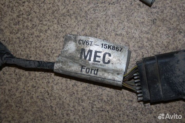 Проводка (коса) Ford Kuga II (2012—2016)