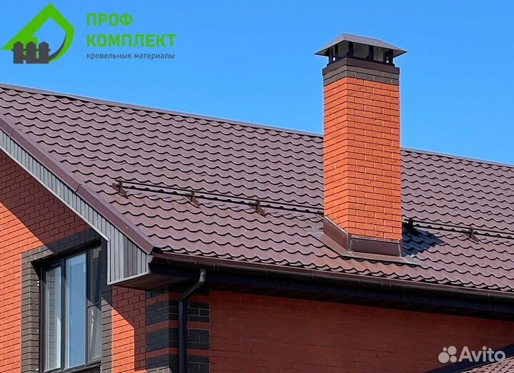 Металлочерепица