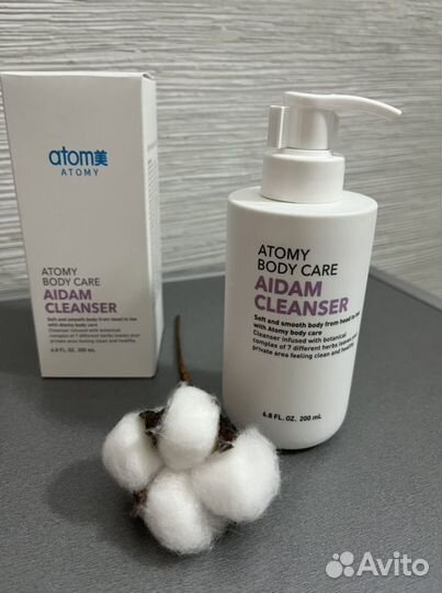 Гель для интимной гигиены