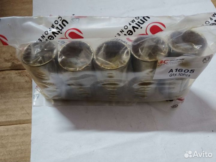 Втулка опорного пальца тормозной колодки A1605 UC