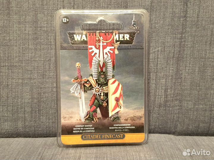 Warhammer 40k Dark Angels 2