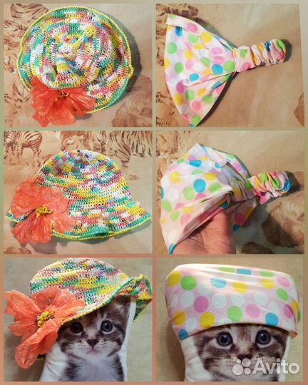 Летние головные уборы
