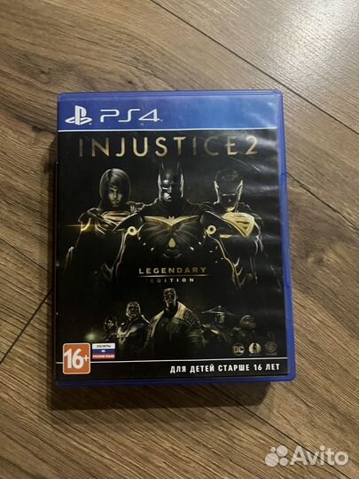 Injustice 2 legendary edition ps4
