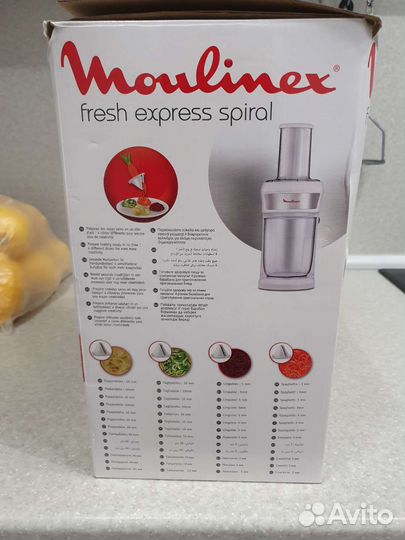 Измельчитель овощерезка