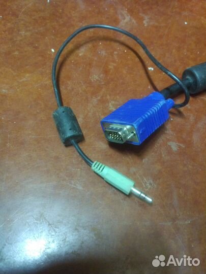 Монитор ЖК 17