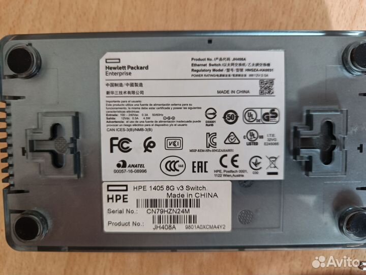 Коммутатор HP JH408A 8-портов 1000Mbps