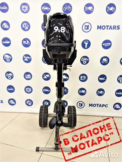 Мотор лодочный gladiator G9.8FHS
