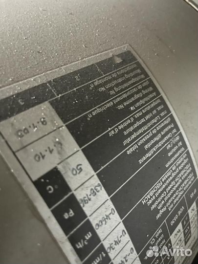 Вентилятор радиальный fischbach D770/E65