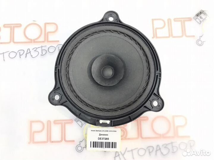 Динамик Nissan Qashqai (J10) 2006 - 2010