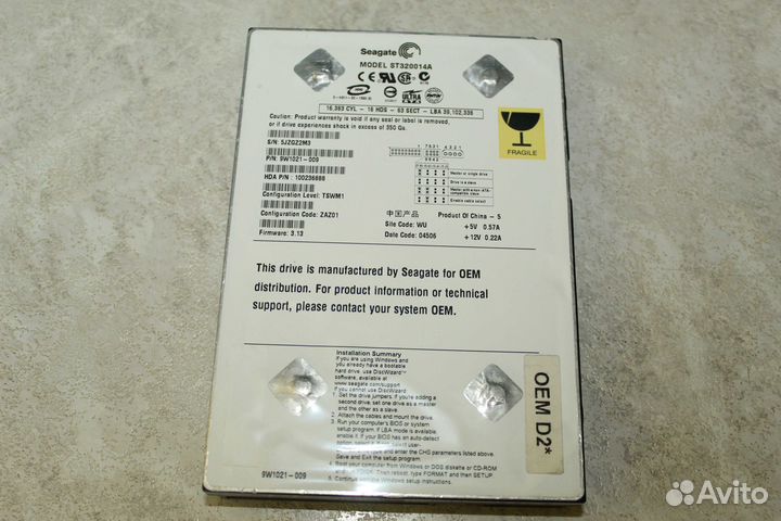 Жесткий диск Seagate ST320014A 20 Гб. IDE