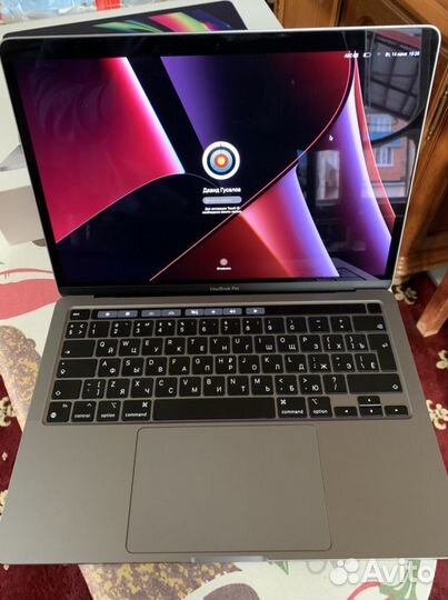 Macbook pro 13 2020 m1