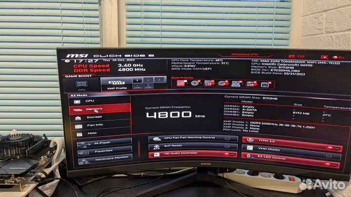 Msi mag z690 tomahawk wifi ddr5