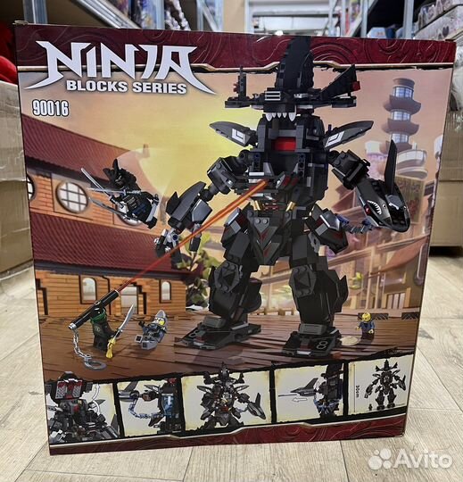 Конструктор ниндзяго Робот Гарм 90016