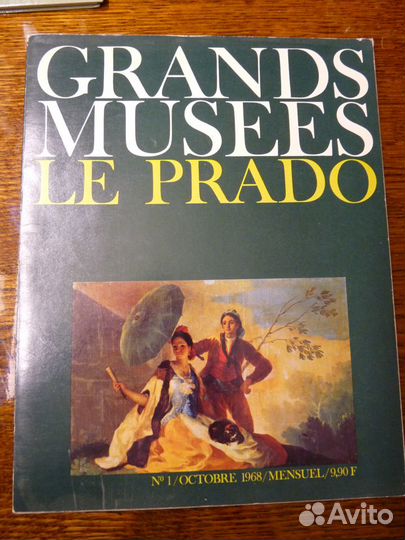 Grands musees le Prado Музей Прадо Великие музеи