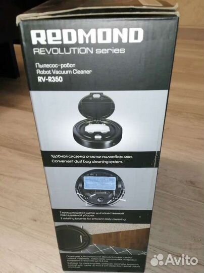 Робот пылесос redmond rv-r350