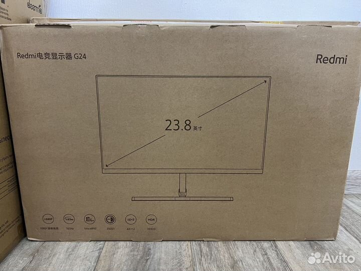 Монитор Xiaomi Redmi G24, 165Hz