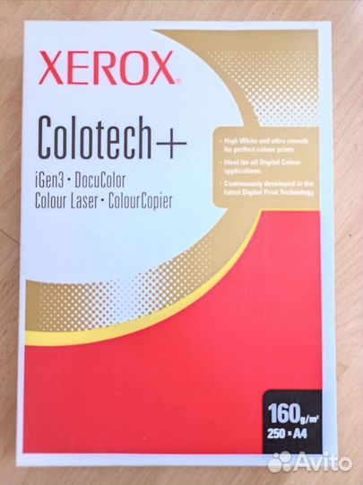 Бумага для принтера a4