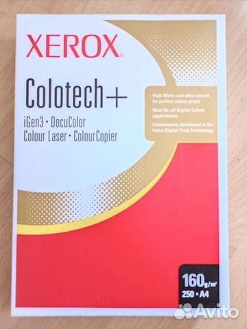 Бумага для принтера a4