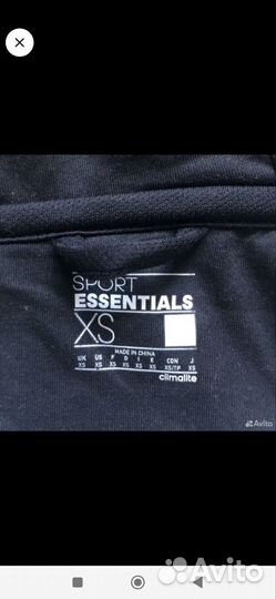 Зип-худи adidas essentials