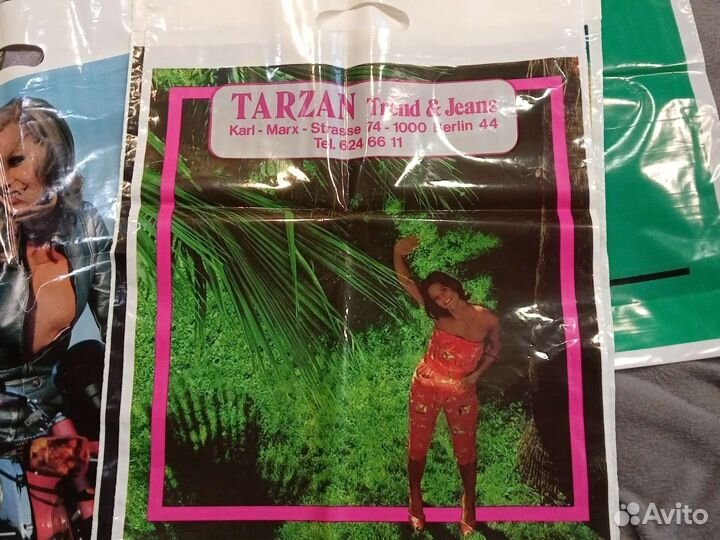 Брендовые пакеты