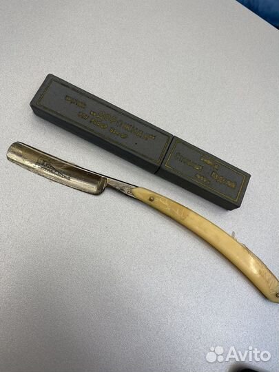 Опасная бритва РСФСР новая