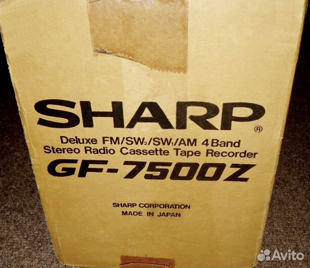 Sharp GF-7500