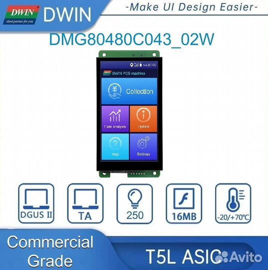 Dwin HMI 4.3