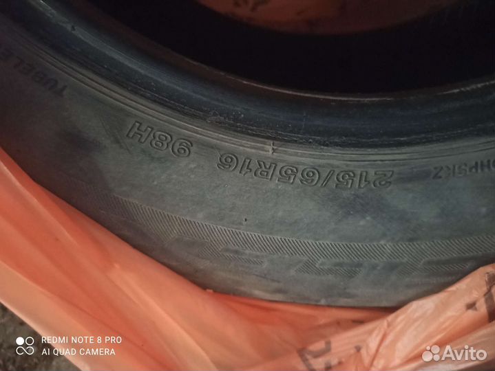 Bridgestone Dueler A/T 215/65 R16 98H