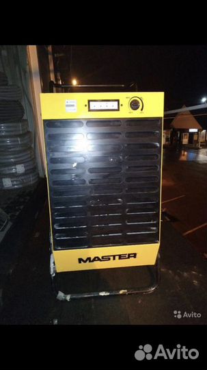 Осушитель воздуха Master DH 92