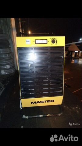 Осушитель воздуха Master DH 92