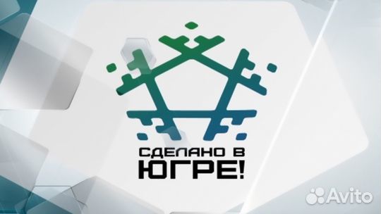 Навоз коровий. Удобрение. Чернозем/Перегной