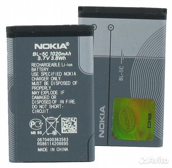 Аккумуляторы Nokia