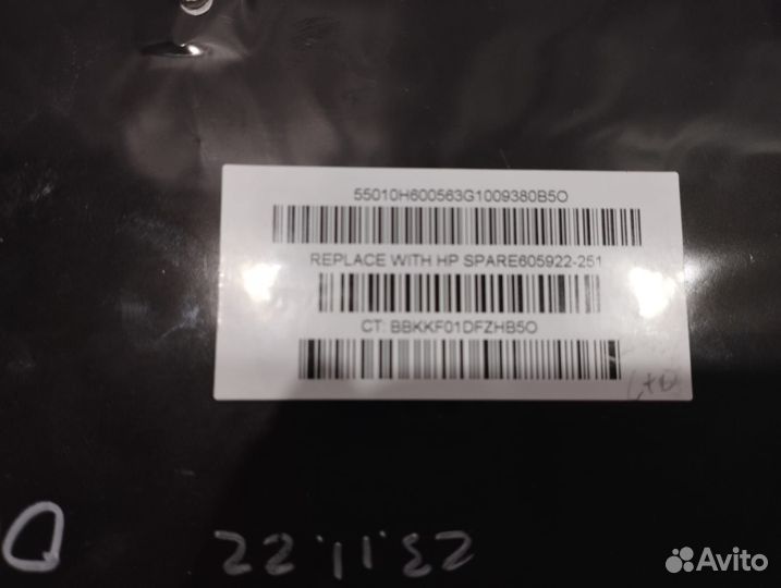 Клавиатура для ноутбука HP Compaq G62