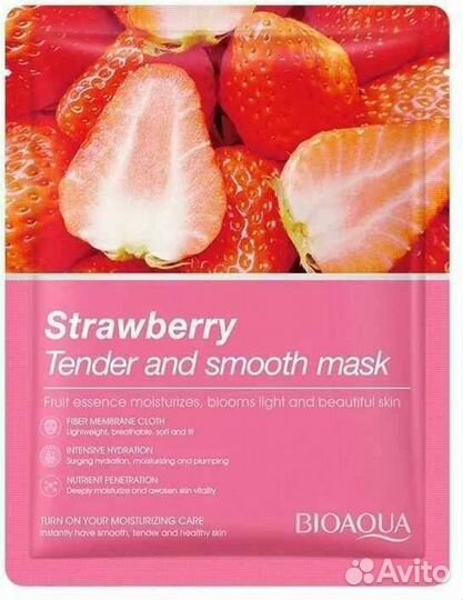 Маска для лица Bioaqua Fiber Strawberry BQY81235