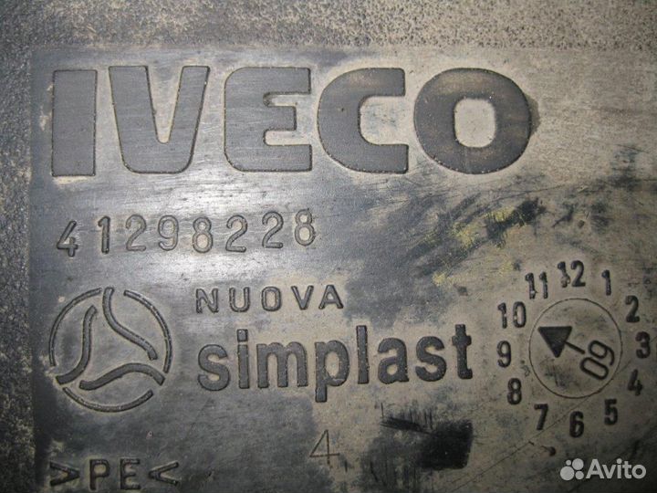 Бак под мочевину 42568927 iveco, Stralis
