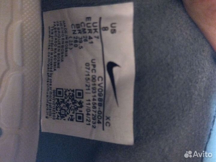 Бутсы nike mercurial vapor 14 elite fg