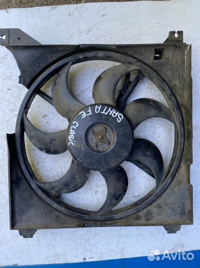 Hyundai santa fe classic вентилятор охлаждения