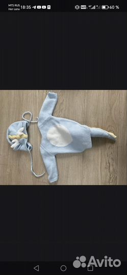 Реквизит для newborn фотосессии