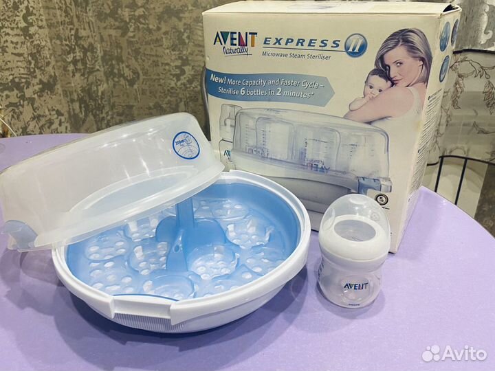 Стерилизатор для бутылочек Avent