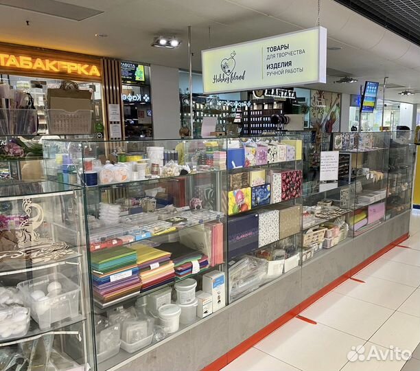 Отдел для творчества, подарки, упаковка