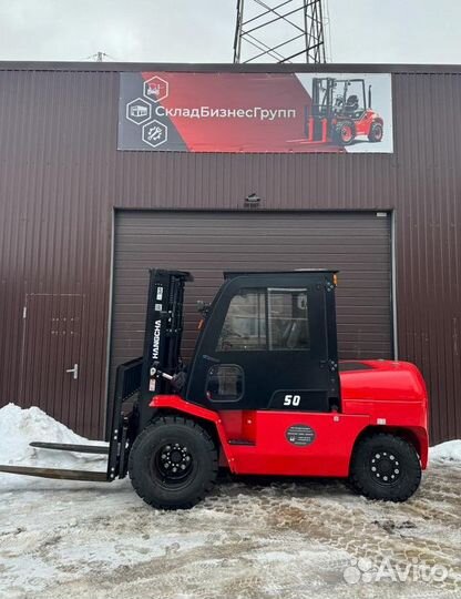 Вилочный погрузчик HANGCHA CPCD50-AXG53, 2023