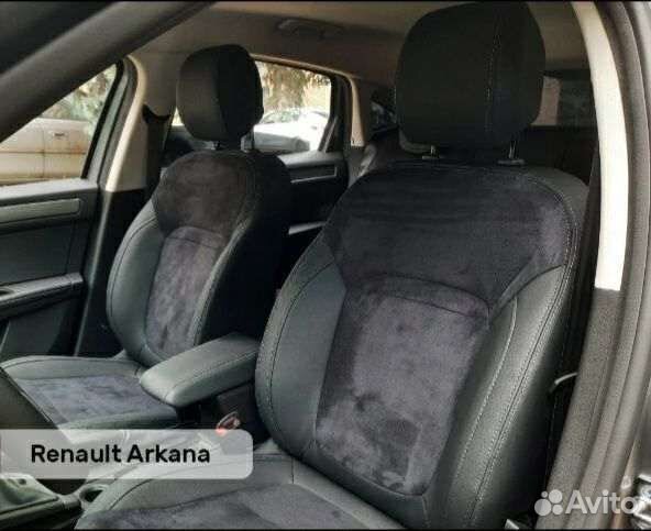 Авточехлы skoda Kadiac