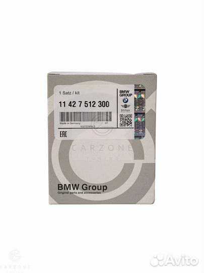 11427512300 фильтр масляный BMW