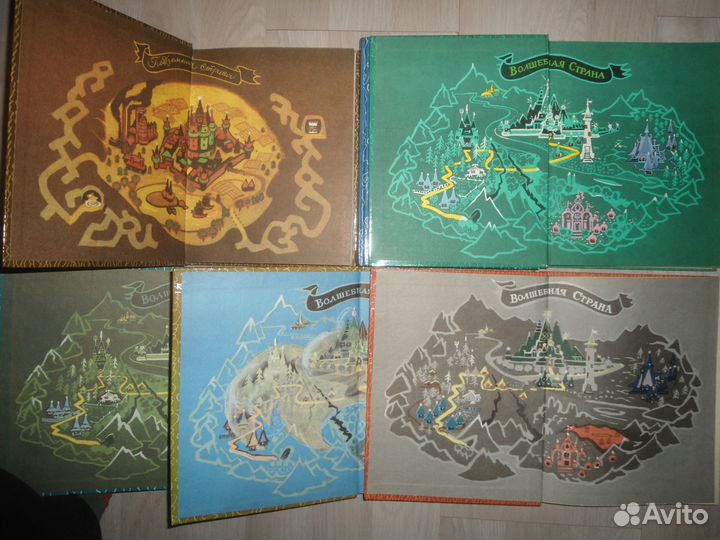 Волшебник Изумрудного города - Владимирский