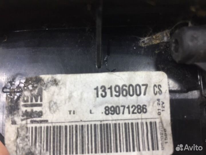 Фонарь задний противотуманный левый Opel Meriva