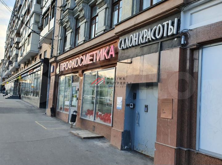 Продам торговое помещение, 66 м²