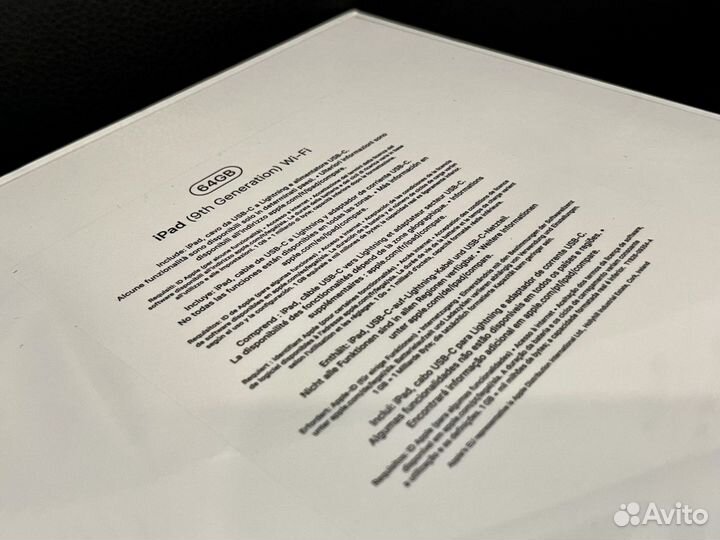 Apple iPad 2021 64Gb (все цвета) новые