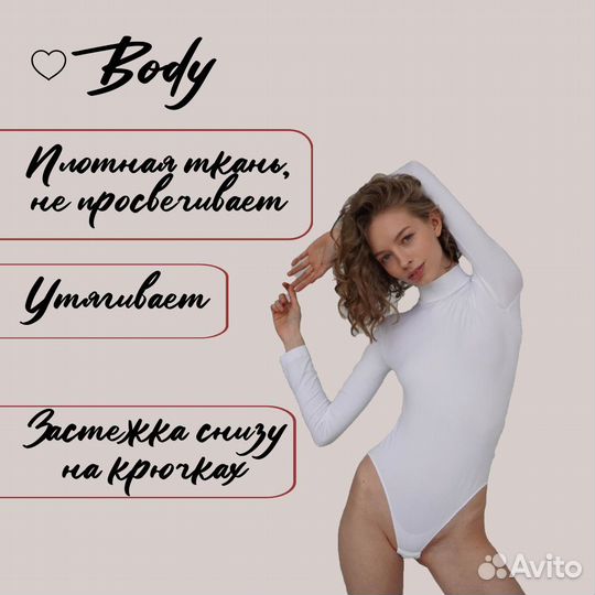 Дизайнер инфографики для маркетплейс