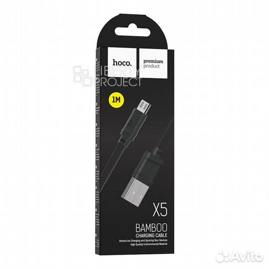 USB кабель hoco X5 Bamboo microusb, 1м, TPE