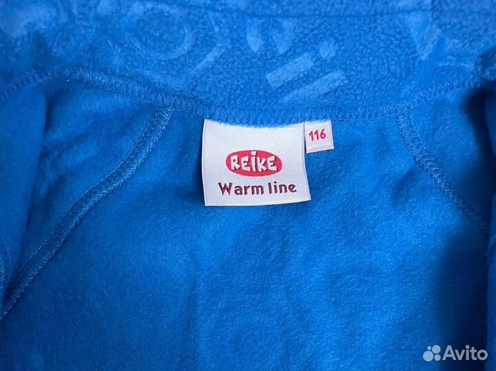 Флисовый костюм Reike